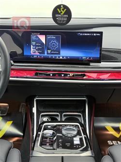 بي ام دبليو الفئة 7